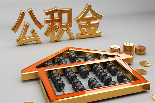 兰州市场监管局年薪一般多少(市场监管局薪资)